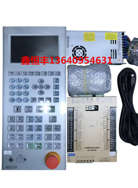 立式注塑机宝捷信电脑PS660BM/MK110升级款ML600B/MK110新款电脑