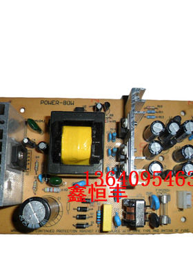 震雄注塑机CPC-2电源盒注塑机电脑电源板 EA00B153B MRW150-32板
