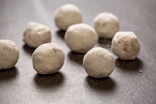 【雪枣】200g宜昌童心吉传统中式糕点三峡特产零食儿童食品厂直销