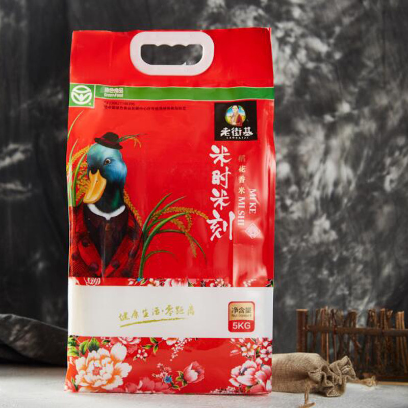 老街食品优质新米黑龙江稻花香