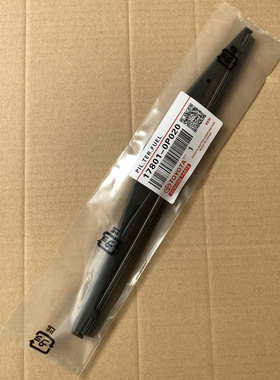 丰田后窗雨刮器有骨质保一年
