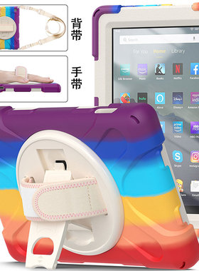 丽真外壳适用于2022款亚马逊fire7硅胶套7英寸平板防摔保护套旋转支撑架AMAZON Fire 7户外车载全包手托横竖