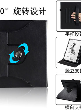丽真皮套适用于文石BOOX NoteX2保护套电子书电纸书note X2阅读器旋转横竖笔槽10.3英寸平板手托全包防摔外壳