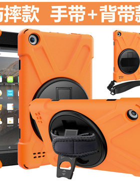 丽真外壳适用于2019新款亚马逊Kindle Fire 7硅胶套Fire7防摔皮套2017版外壳软套旋转支撑架手托