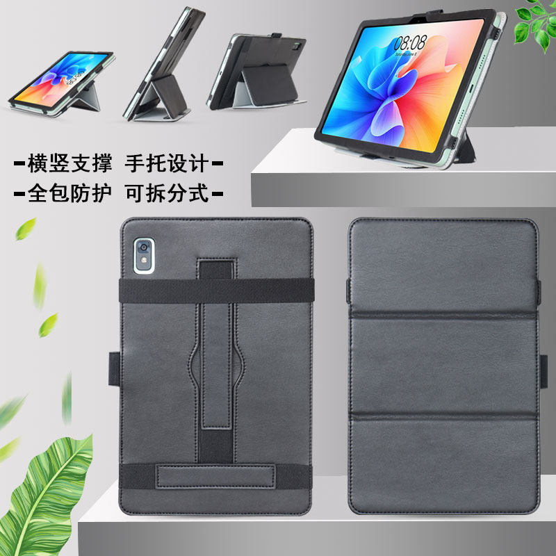 丽真外壳适用于华硕A豆平板3保护套apad10C皮套10.4英寸横竖支撑多角度手托商务可拆分全包a豆