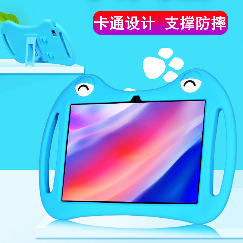 丽真硅胶套适用于小霸王SK5好状元Q30保护套E300平板防摔小文童P400卡通支撑软外壳可爱儿童车载支架手托
