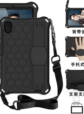 丽真保护套适用于联想Tab4 8外壳plus全包tab3防摔P8平板TB-8504/8704/8703F手托8604支撑架皮软背带户外8X04