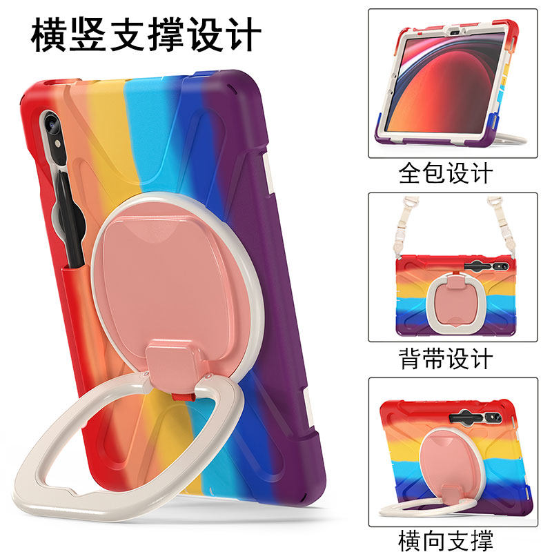 三星S9防摔硅胶保护套