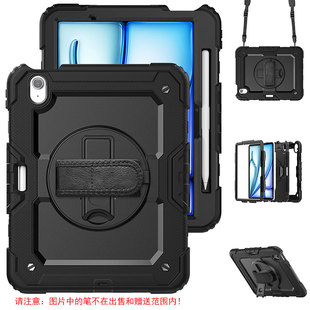 丽真硅胶套适用于2024款 Air6保护套Pro外壳11英寸防摔平板13手托全包旋转支架横竖支撑户外A2836笔槽 iPad