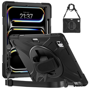 硅胶套适用2025款iPadpro13英寸保护套M5/4外壳2024款iPadpro11平板电脑全包防摔横竖支撑360°旋转支撑配件