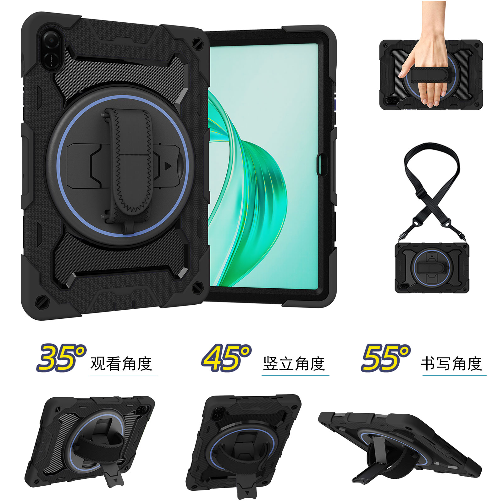 丽真保护套适用于荣耀平板X9硅胶外壳X8A防摔11英寸手托旋转支撑架NDL-W09/AL00全包x8a户外车载pad背带HONOR