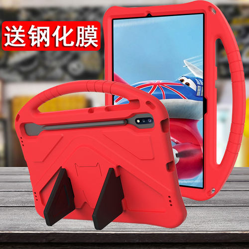 丽真保护套适用于2021款华为MatePad Pro防摔外壳12.6英寸平板全包皮套WGR-W09支撑轻薄电脑套