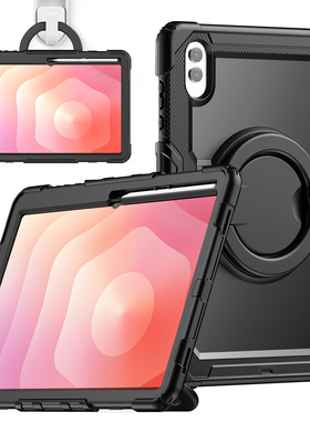 硅胶套适用2025款三星Galaxy Tab S11 Ultra 14.6英寸保护套SM-X930 SM-X936平板电脑外壳360度旋转全包防摔