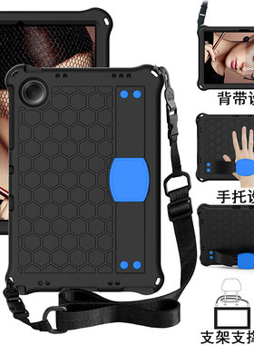 丽真保护套适用于红米Redmi Pad SE皮套11英寸小米M7平板手托全包软外壳23073RPBFC防摔支撑架轻薄背带户外