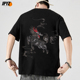 潮牌潮流短袖 国潮中国风重工刺绣t恤男宽松大码 重磅纯棉半袖 男夏