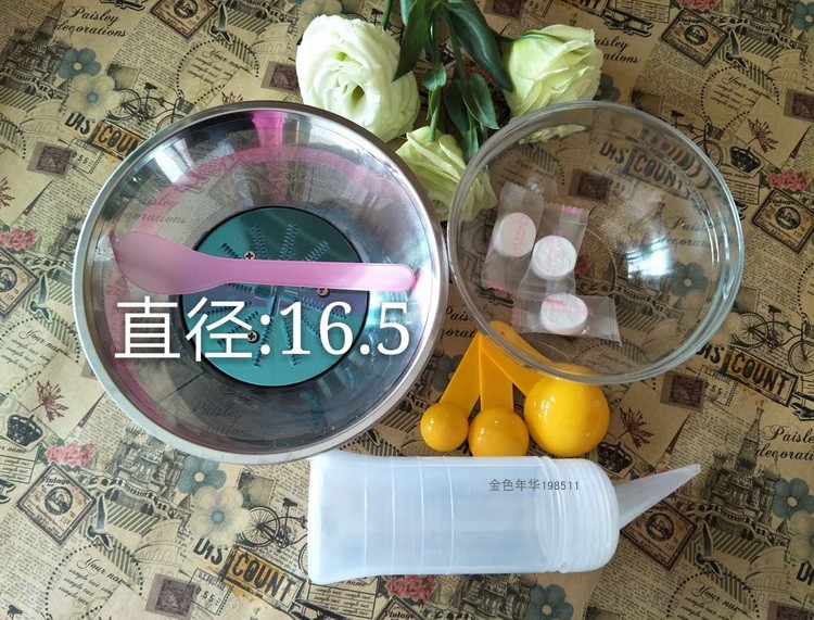 智丽佳人美容院补水抖音同款工具