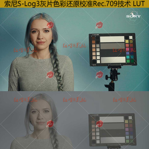 索尼S-Log3/S-Gamut3.Cine灰片色彩还原校准转换为Rec.709技术LUT