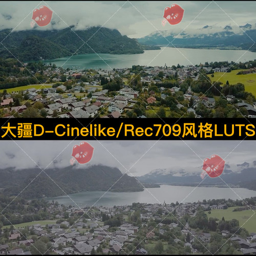 DJI大疆D-Cinelike模式专用调色高品质3D LUT预设+Rec709风格LUTs