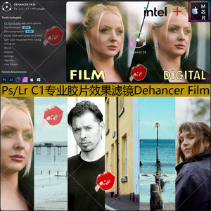 Ps/Lr C1调色插件柯达富士胶片模拟效果滤镜Dehancer Film V2.4.0