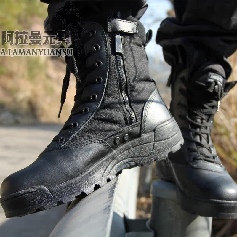Bottes militaires en cuir - chaud - Ref 1399357 Image 3