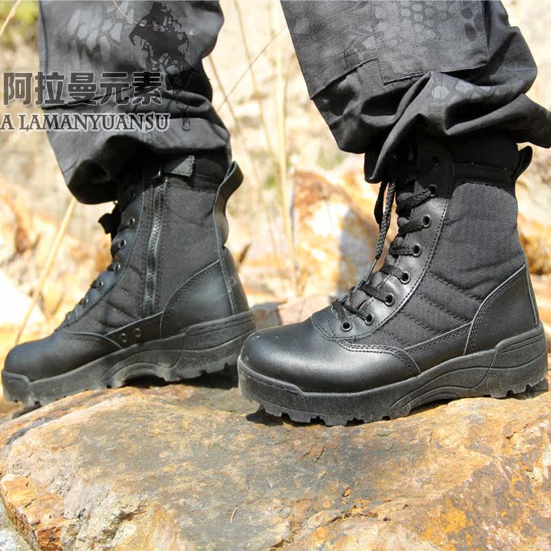 Bottes militaires en cuir - chaud - Ref 1399357 Image 4