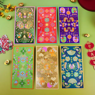 新款高端复古绿色红包马来新加坡通用过年利是封喜庆创意个性通用