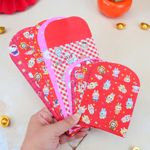 马年卡通创意拉布布利是封蜡笔小新吉伊卡哇可爱新年大小号红包