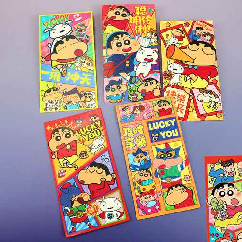 卡通蜡笔小新红包个性创意新款2026利是封过新年可爱儿童压岁包