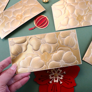 马年2026新款横款高档3D激凹富贵花红包新年金色千元烫金利是封