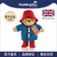 英国Paddington正版 帕丁顿熊公仔礼物毛绒玩具朴彩英同款 玩偶现货
