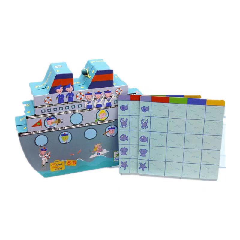 djeco浪花海战磁力儿童益智桌游对战潜水艇海上战队逻辑思维棋