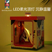 蝙蝠兔蝴蝶蛹可孵化卵茧蝴蝶蛹饲养培养皿器械可以养 蝴蝶标本