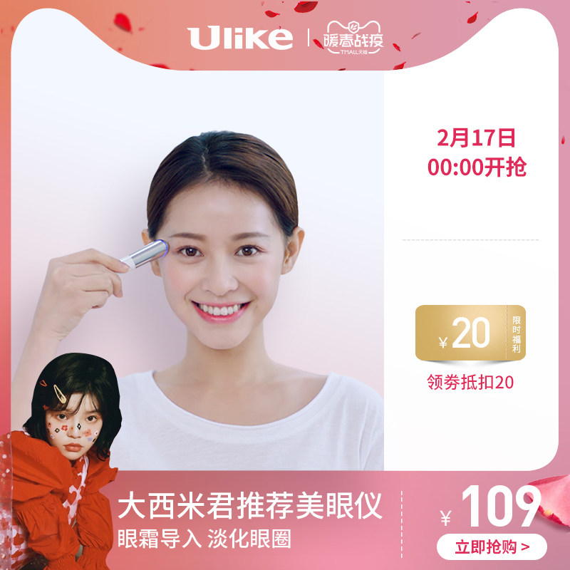 网友分享在meiguo.com的图片