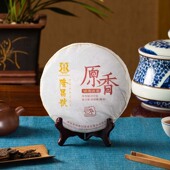 臻品熟茶— 原香 2017年 隆昌號 2018年 一芽二叶珍藏普洱熟茶
