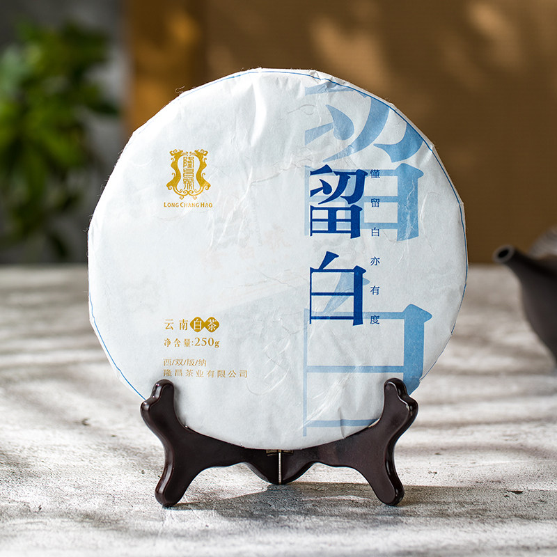 留白 一芽二叶大叶种白茶 隆昌號云南景洪茶区饼茶250g