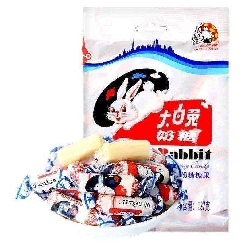 一份包邮儿时的零食 冠生园大白兔原味奶糖227g 糖果婚庆喜糖