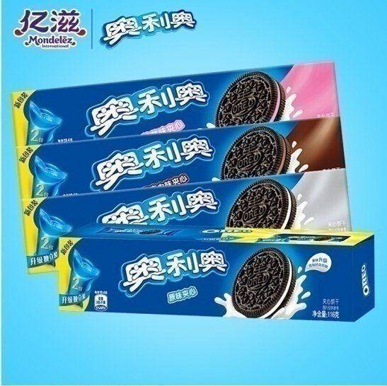 奥利奥烘焙奶茶原料包邮夹心饼干