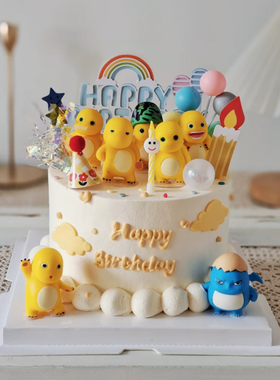 网红胖胖小奶龙蛋糕装饰摆件可爱黄色小奶龙恐龙HBD生日烘焙插件