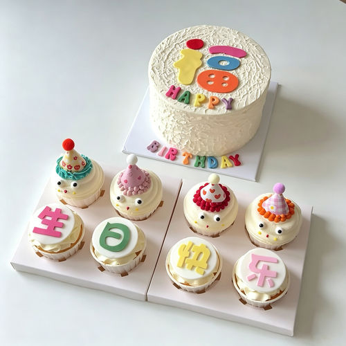 网红福字字母翻糖切模 HAPPY BIRTHDAY 宝宝生日简约蛋糕装饰模具
