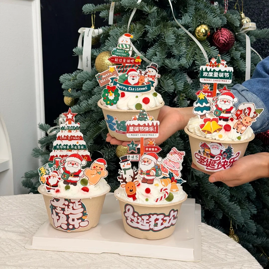 网红圣诞节蛋糕装饰插件圣诞老人草圈麋鹿丝带插卡烘焙甜品插牌