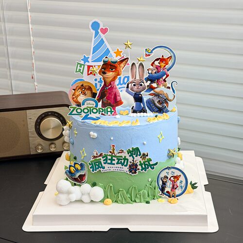 疯狂动物城2蛋糕装饰原创插件朱迪尼克兔子警官狐狸儿童生日插牌