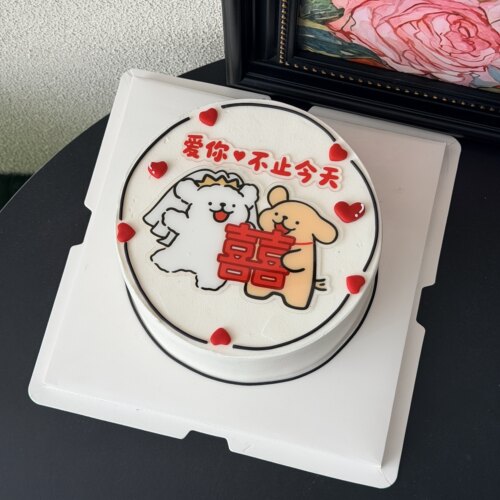 原创七夕节快乐蛋糕装饰婚纱线条小狗抱喜字亚克力甜品烘焙插件