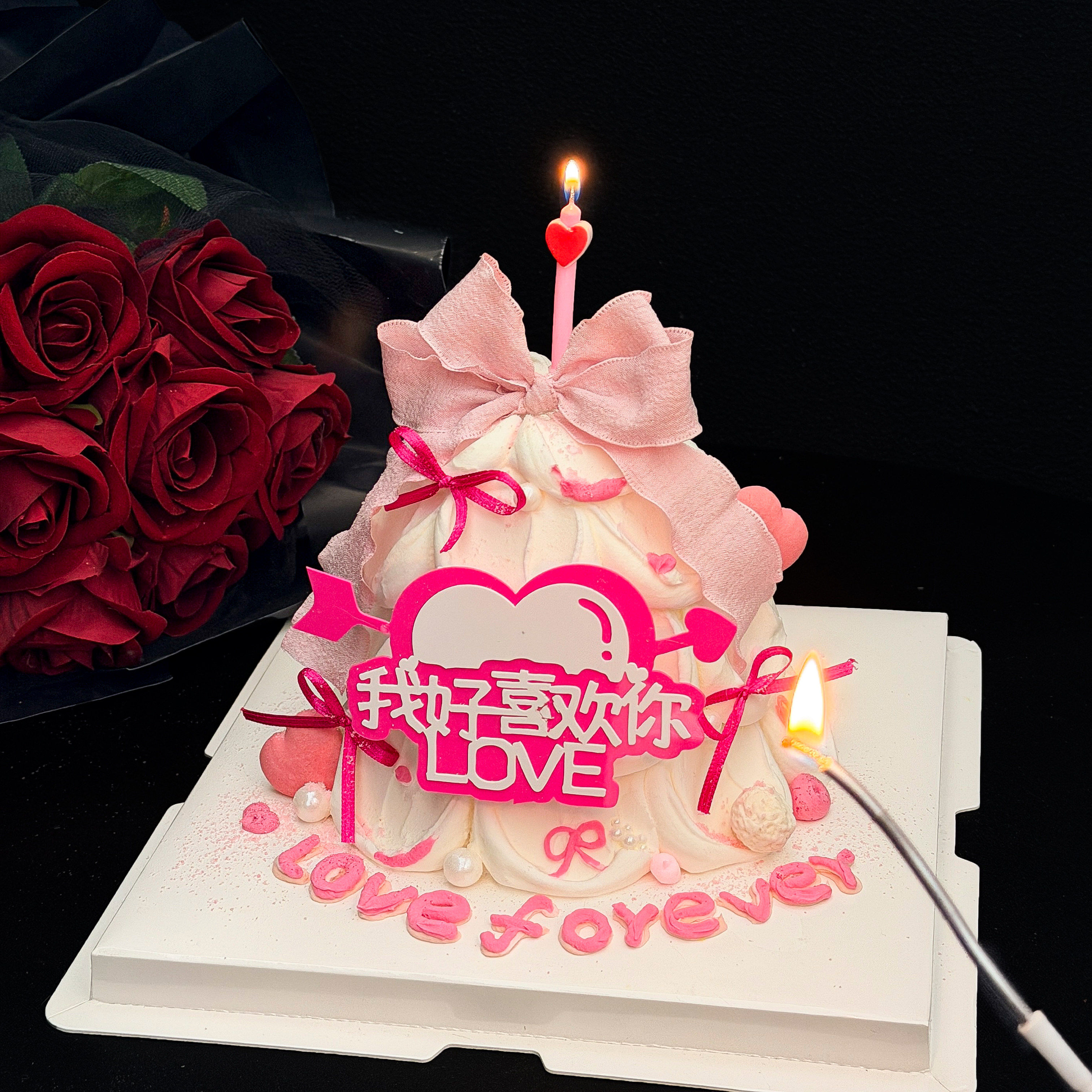 2.14情人节线蛋糕装饰我好喜欢你爱心丘比特亚克力蝴蝶结甜品插件,节庆用品/礼品,节日装扮用品,淘宝优惠券,粉丝福利购,淘宝优惠卷