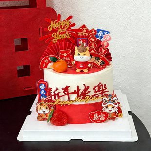 2026马年蛋糕装饰插牌春节元旦跨年小马摆件火花扇子福来运转插件