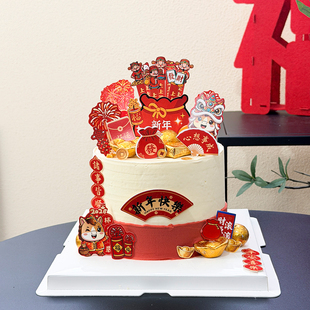 2026新年好运签蛋糕装饰插牌春节元旦跨年小马财神爷上上签插件