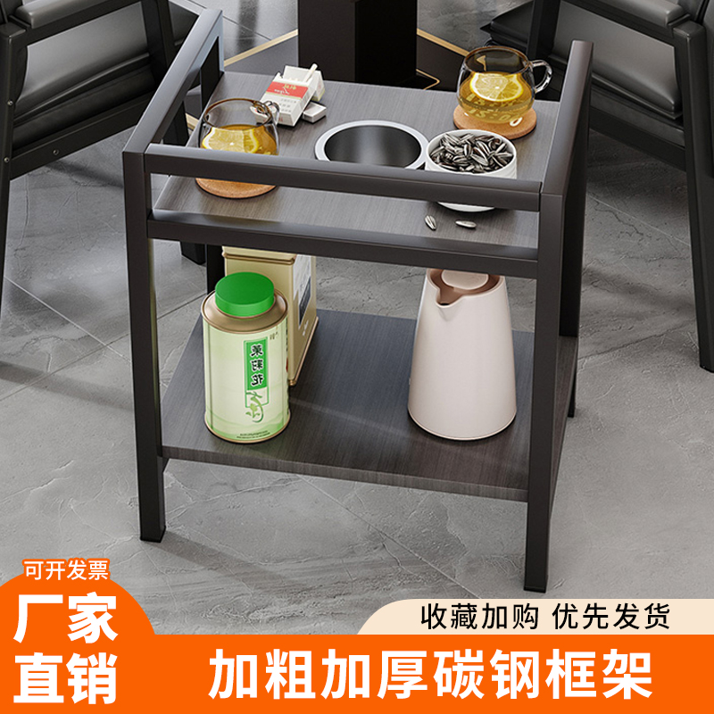 麻将机茶几棋牌室专用移动茶几麻将桌小边几茶水架可移动置物架子