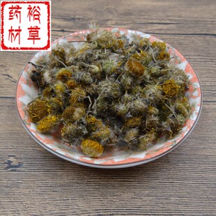 中药材旋复花500克包邮 野生旋覆花 金钱花 夏菊金沸草 正品