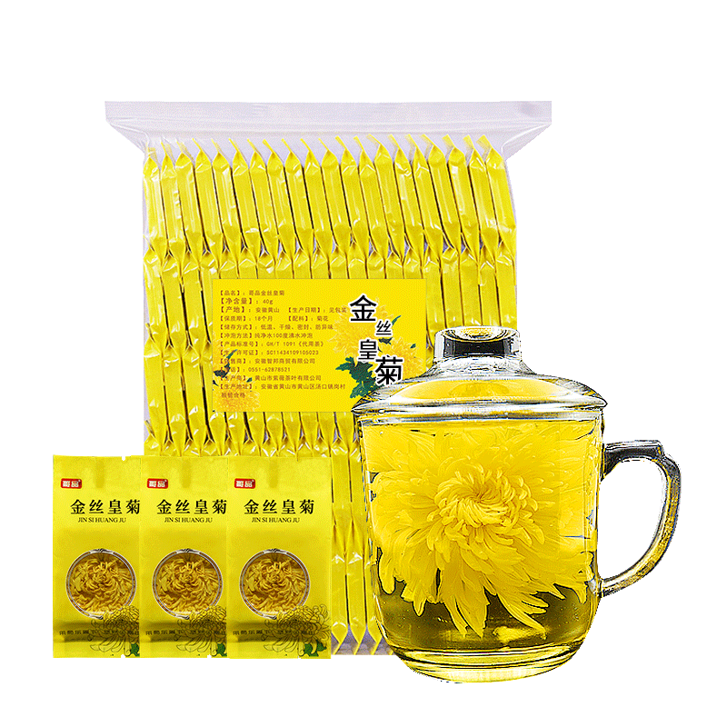 菊花茶清热去火特级金丝皇菊