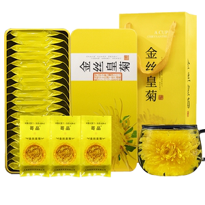 菊花茶去火清热解毒花草茶叶