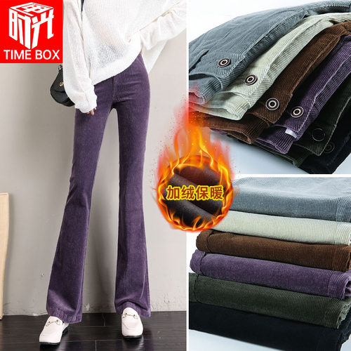 秋冬季灯芯绒裤子高腰